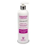 Xhekpon Creme Contorno de Olhos 20 ml Xhekpon Creme Contorno de Olhos 20 ml