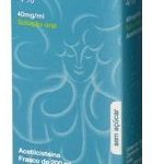 Fluimucil Solução Oral 2% 20 mg>ml x 200 ml Fluimucil Solução Oral 2% 20 mg>ml x 200 ml