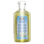 Intea Camomila Loção 100 ml