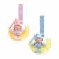 Chicco Goodnight Moon Azul