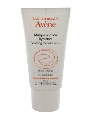 Avene Máscara Suave 40 ml Avene Máscara Suave 40 ml