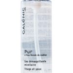 Galenic Argane Mascara Nutritiva Intenso 50 ml Galenic Argane Mascara Nutritiva Intenso 50 ml