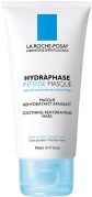 Roche Posay Hydraphase Máscara 50 ml