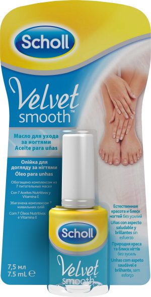 Scholl Velvet Smooth Oleo Unhas 7,5ml Scholl Velvet Smooth Oleo Unhas 7,5ml