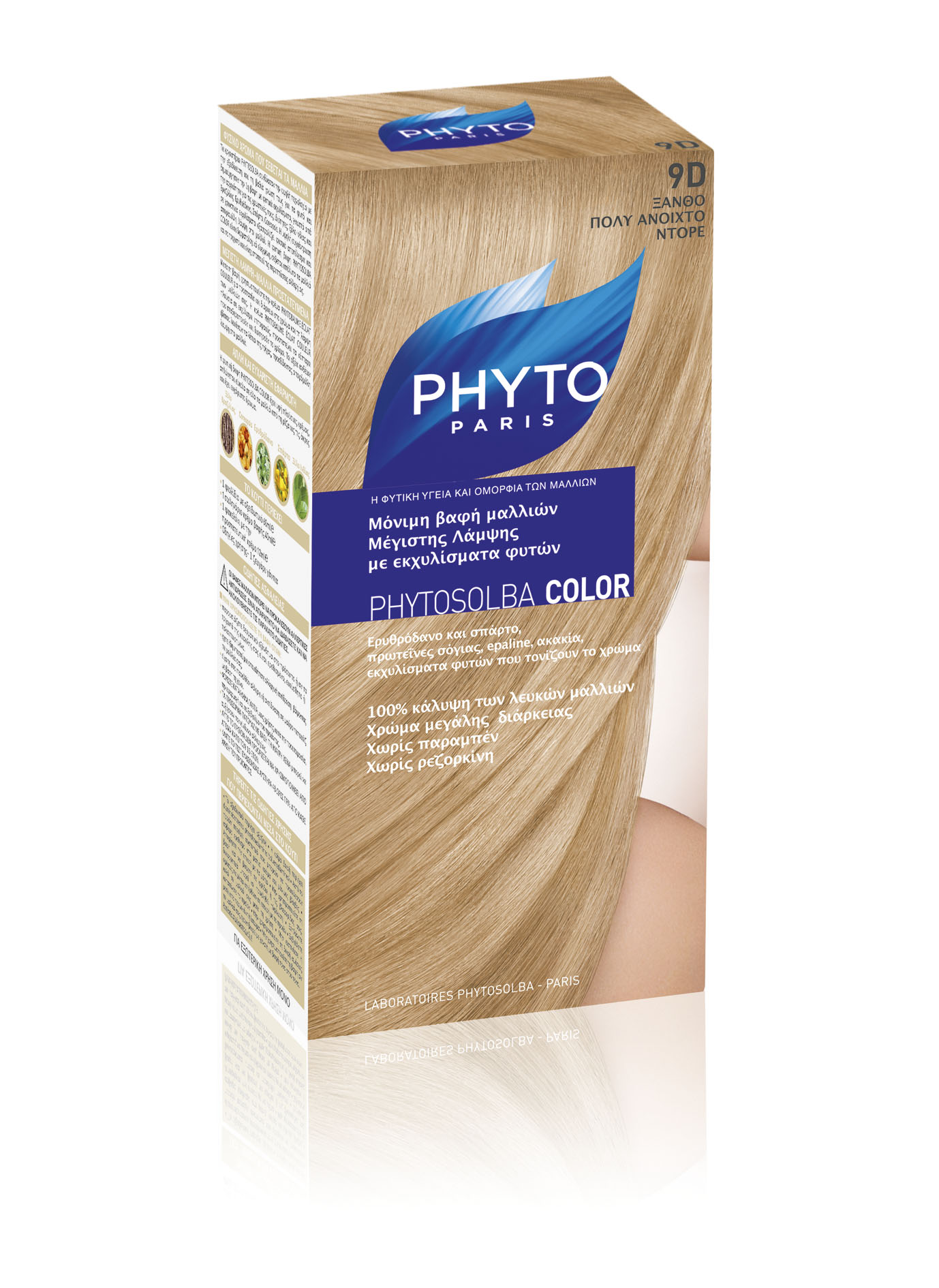 Phyto Phytocolor 9 - Louro Veneziano Phyto Phytocolor 9 - Louro Veneziano