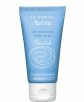 Avene Pediatril Gel Crosta Láctea 40 ml