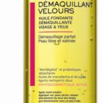 Lierac Eua Sensorielle 100 ml