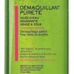 Lierac Desmaquilhante Suave 200 ml