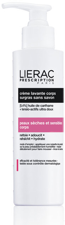 Lierac Prescription Creme Lavante Surgras 200 ml