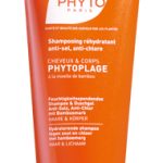 Phyto Máscara Reparadora Pós Sol Phytoplage 150 ml
