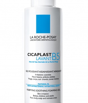 Roche Posay Cicaplast B5 Gel Lavante 125 ml
