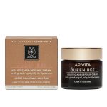 Apivita Queen Bee Creme de Face de Noite 50ml