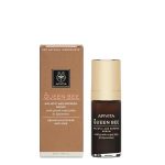 Apivita Wine Elixir Creme de Olhos & Lábios com Efeito Lifting 15ml